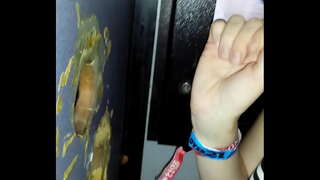 ���िचा चौथ्या मधले तोंडावाटे समागम देण्यासाठीचे भोक