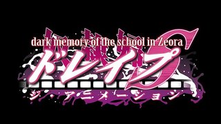 Drape S Ang Animation