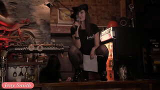 Jeny ມິດສາທາລະນະຊີ້ກ່ຽວກັບຂັ້ນຕອນ